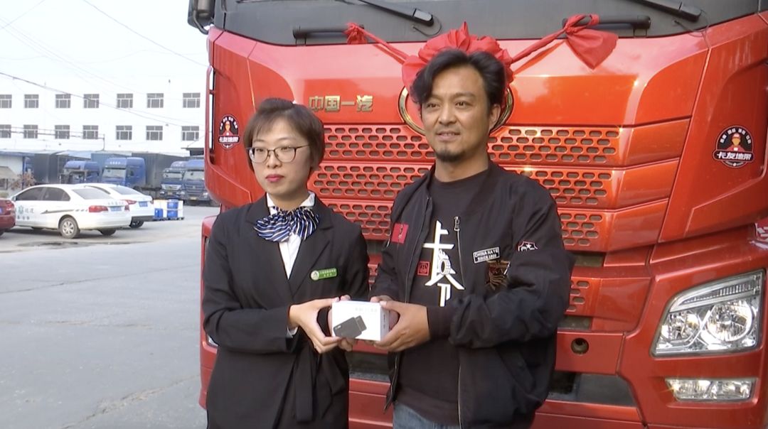 货车办理etc需要哪些材料,4.2米货车etc哪里办理