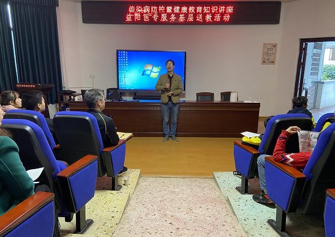 益阳医专举行“社区动员同防艾健康中国我行动”主题宣教活动