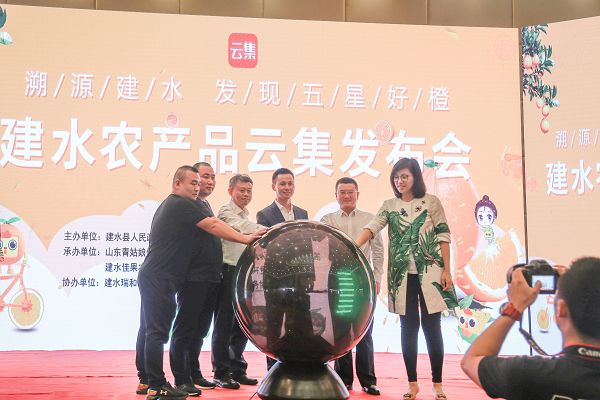 拼多多可以卖奉节脐橙了,拼多多赣南脐橙为什么便宜