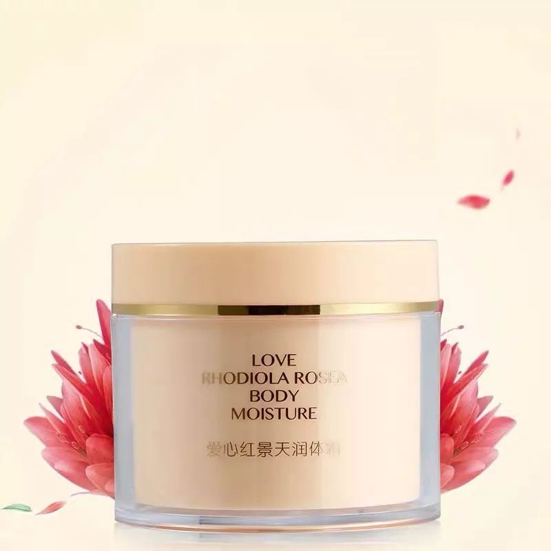 国货好用的护肤品和面膜,推荐一款超好用的国货药妆面膜