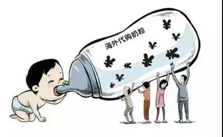 代购商品没有中文标签违法吗,代购无中文标签