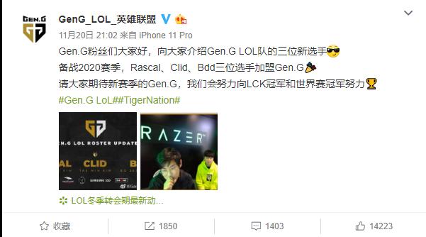 「PentaQDaily」11.21——明晚LPL全明星周末选人仪式；蓝色精粹商城限时开放