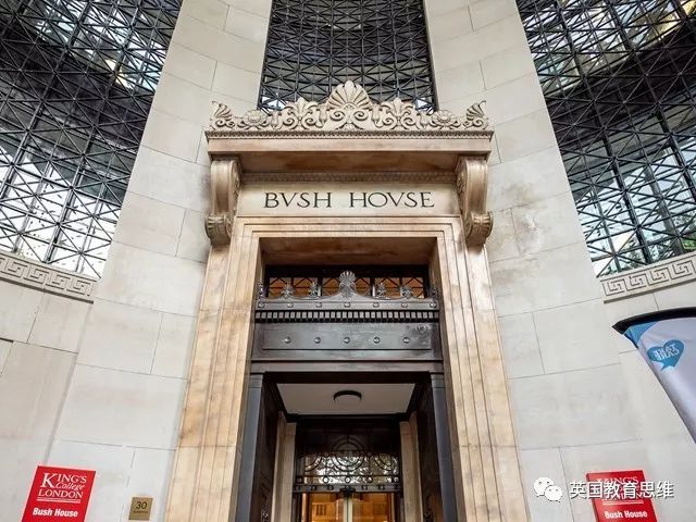 英国留学奖学金申请攻略,英国大学奖学金的申请条件