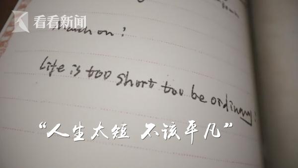 章莹颖案件纪录片视频,章莹颖案件纪录片下