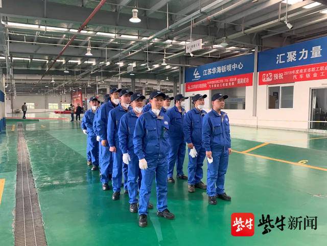 全国技能大赛汽车维修19岁青年,汽修技能大赛职工组