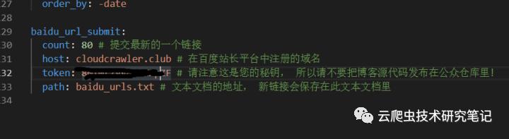 怎么用hexo建立自己的个人博客,hexo创建个人博客