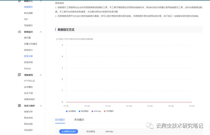 怎么用hexo建立自己的个人博客,hexo创建个人博客