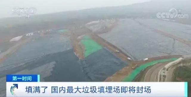 科技爱好者周刊,科技爱好者综艺