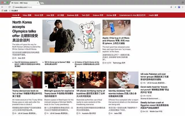 科技爱好者周刊,科技爱好者综艺