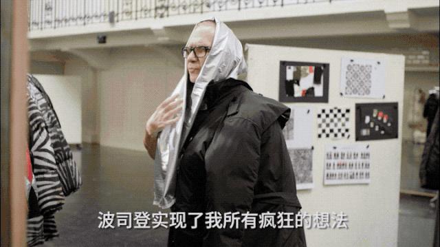 最in的春季穿搭大全,波司登走秀款李宇春