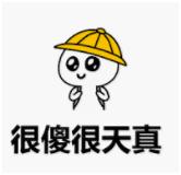 黑五抢折扣8类商品不要着急买,抄底大优惠