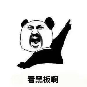 宁德市医保局最新通知,医保局严打医药违规