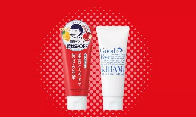 拯救牙黄牙黑牙膏,专治牙黄牙黑美白牙膏