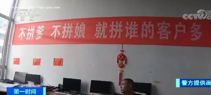 买完房子天天被装修公司打电话,新房接到装修电话被卖