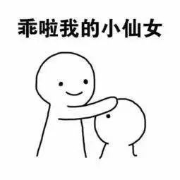 这份秋季护肤指南请收藏,秋冬护发你需要掌握的小tips