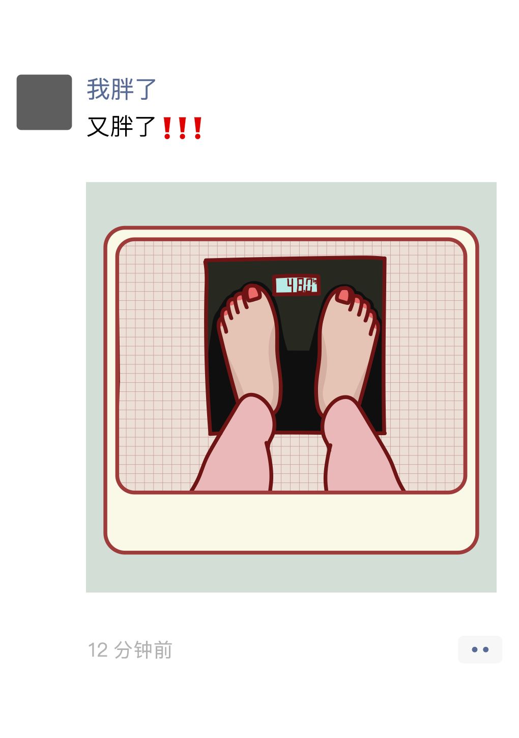 朋友圈窄怎么找对象,找不到对象发朋友圈