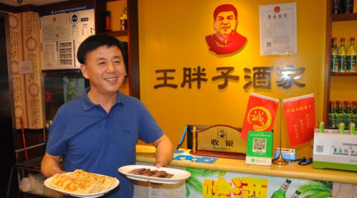 驴肉火烧在国外怎样,外国驴肉火烧