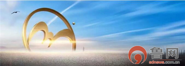 天鸿万象山居艺术馆,淄博天鸿万象山居艺术生活馆