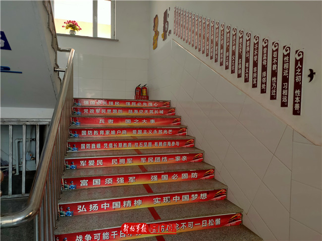 北部战区训练基地一大队,北部战区陆军训练