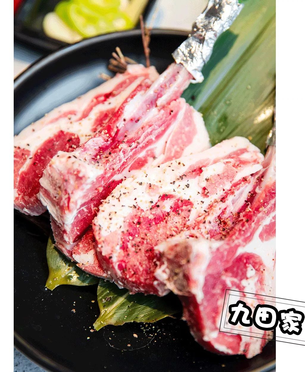 扬州三盛国际广场九田家,三盛九田家黑牛烤肉料理店