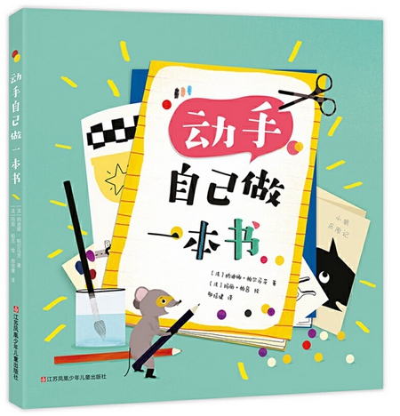 我刚吃掉了我的朋友英文绘本寓意,绘本我吃掉了一颗牙