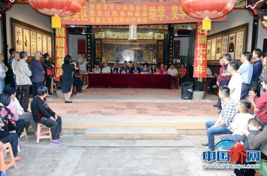 集美区少儿冬令营价格表,集美区冬令营