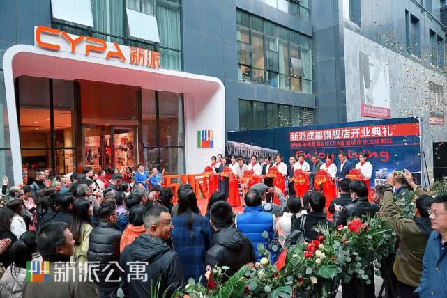 鏂版淳鍏瘬鍙戝睍鎴樼暐,鏂版淳鍏瘬鍝佺墝鐞嗗康