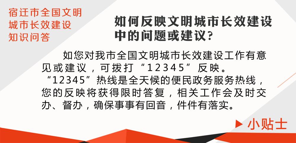 速新闻直播,速新闻的原创