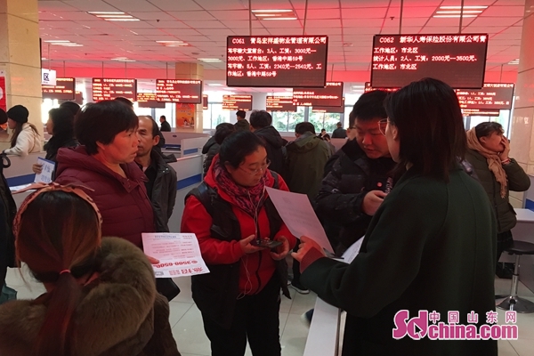 青岛西海岸招聘会2020时间表,青岛市金家岭街道招聘会