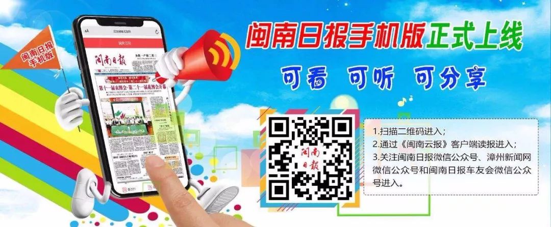 找工作的看过来,漳州食品厂化验员最新招聘信息