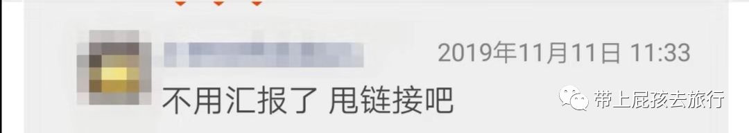 看着很low但用起来真香的老国货,经典老牌宝藏国货