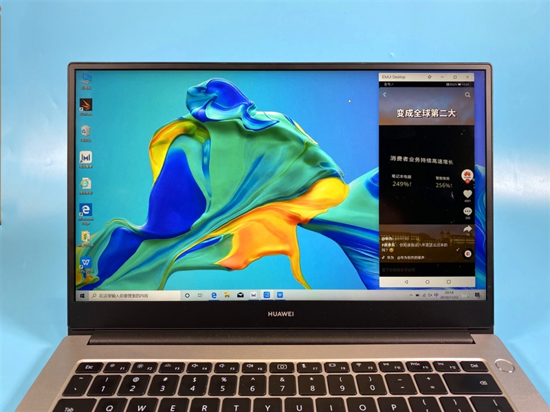 华为matebookd14锐龙评测,华为matebook和matebookd