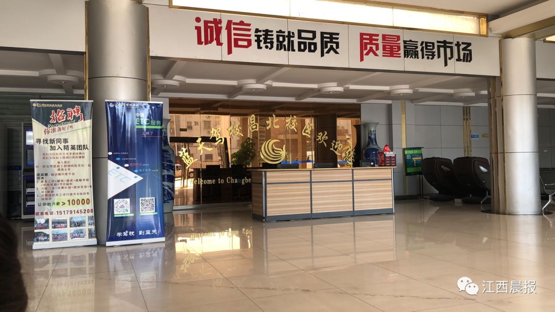 蓝天驾校学车那些事,蓝天驾校教练杀人案