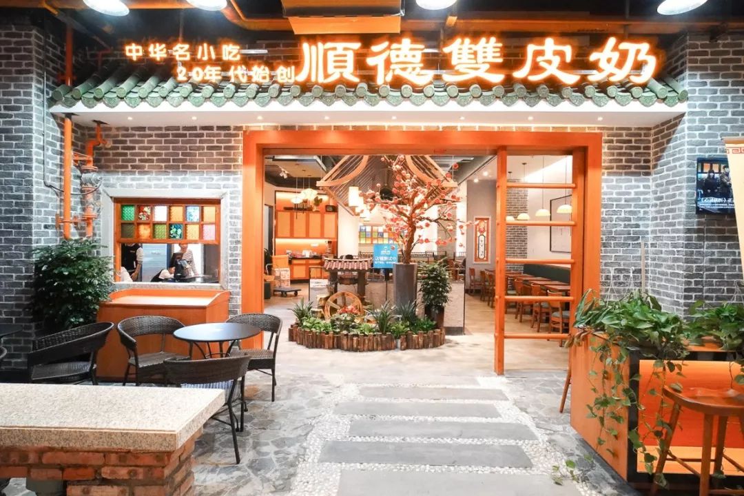 盒马深圳闭店多少家了 (深圳最大的盒马鲜生是哪家)