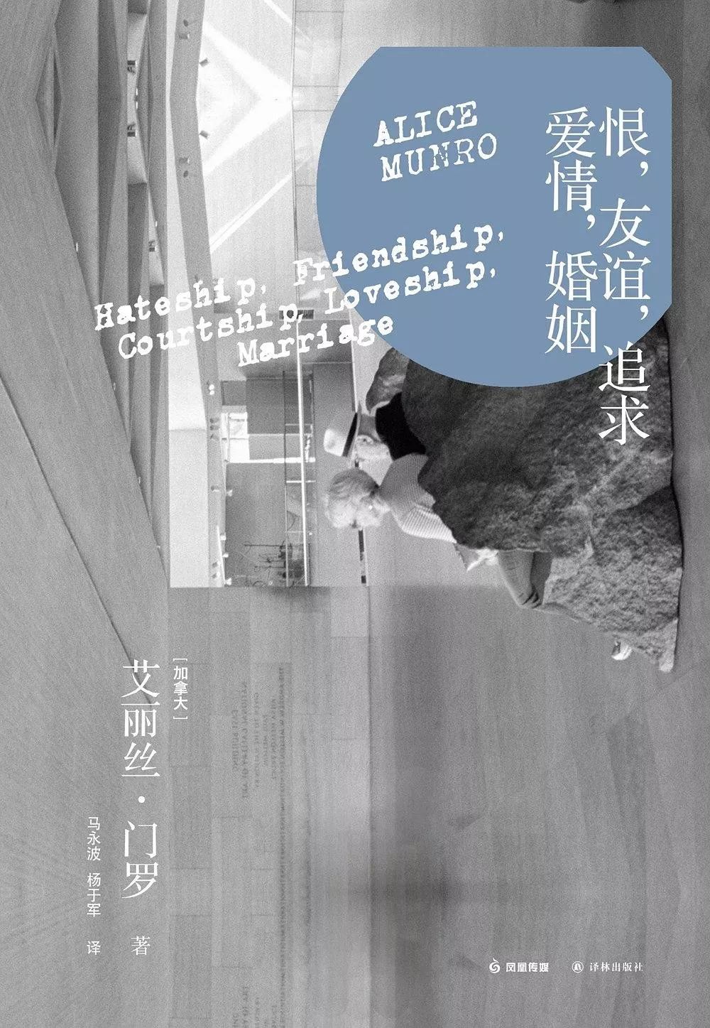 卫报评选的百大科幻小说,时代周刊评选最具影响力的书