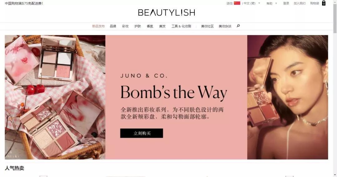 海淘在黑五时可以多便宜,黑五海淘攻略是正品吗