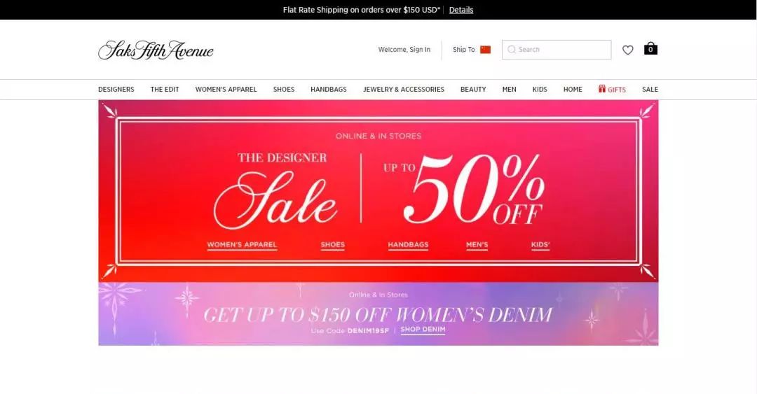 海淘在黑五时可以多便宜,黑五海淘攻略是正品吗