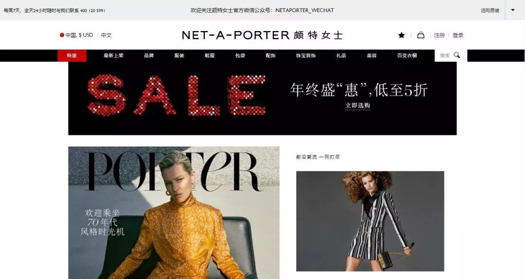 怎么玩转黑五海淘,黑五海淘被税几率大吗