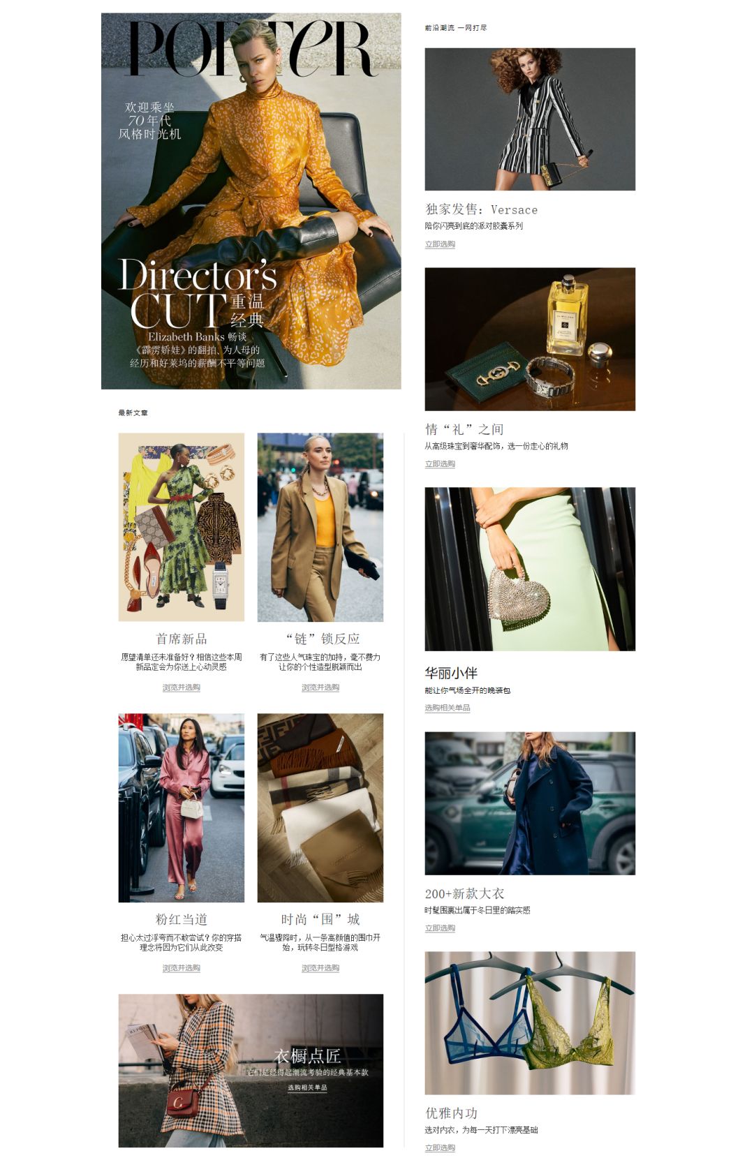 海淘在黑五时可以多便宜,黑五海淘攻略是正品吗