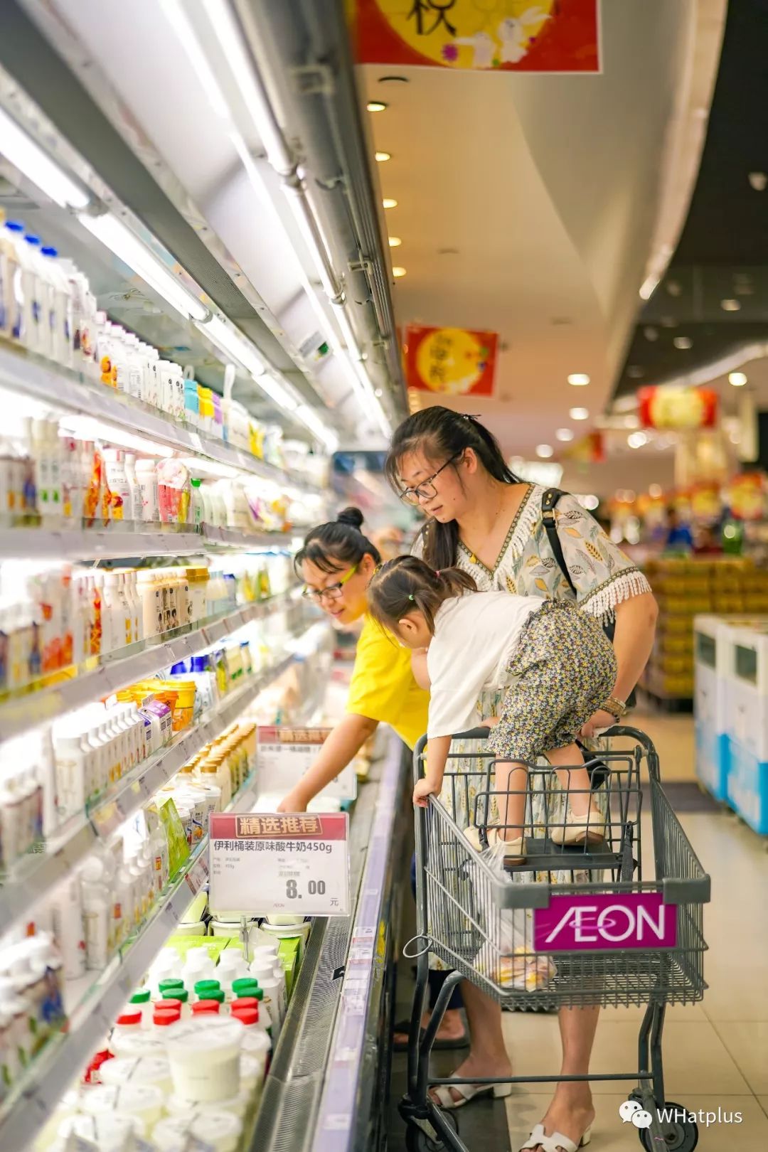 老年人才*淘宝刷**，年轻人都去逛超市了