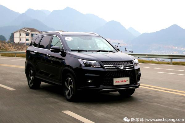 北汽幻速s7变速箱8at油更换,北汽幻速s72018年发动机号在哪里