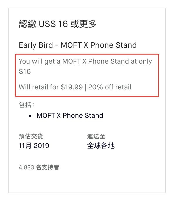 目前最好的笔记本电脑支架,折叠式笔记本支架测评