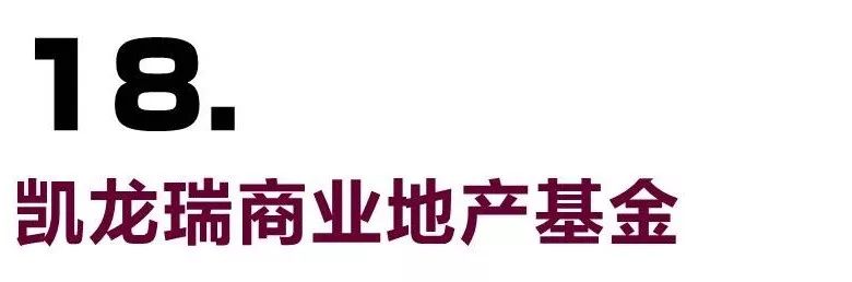 一图看懂私募基金运作,私募基金图形基础