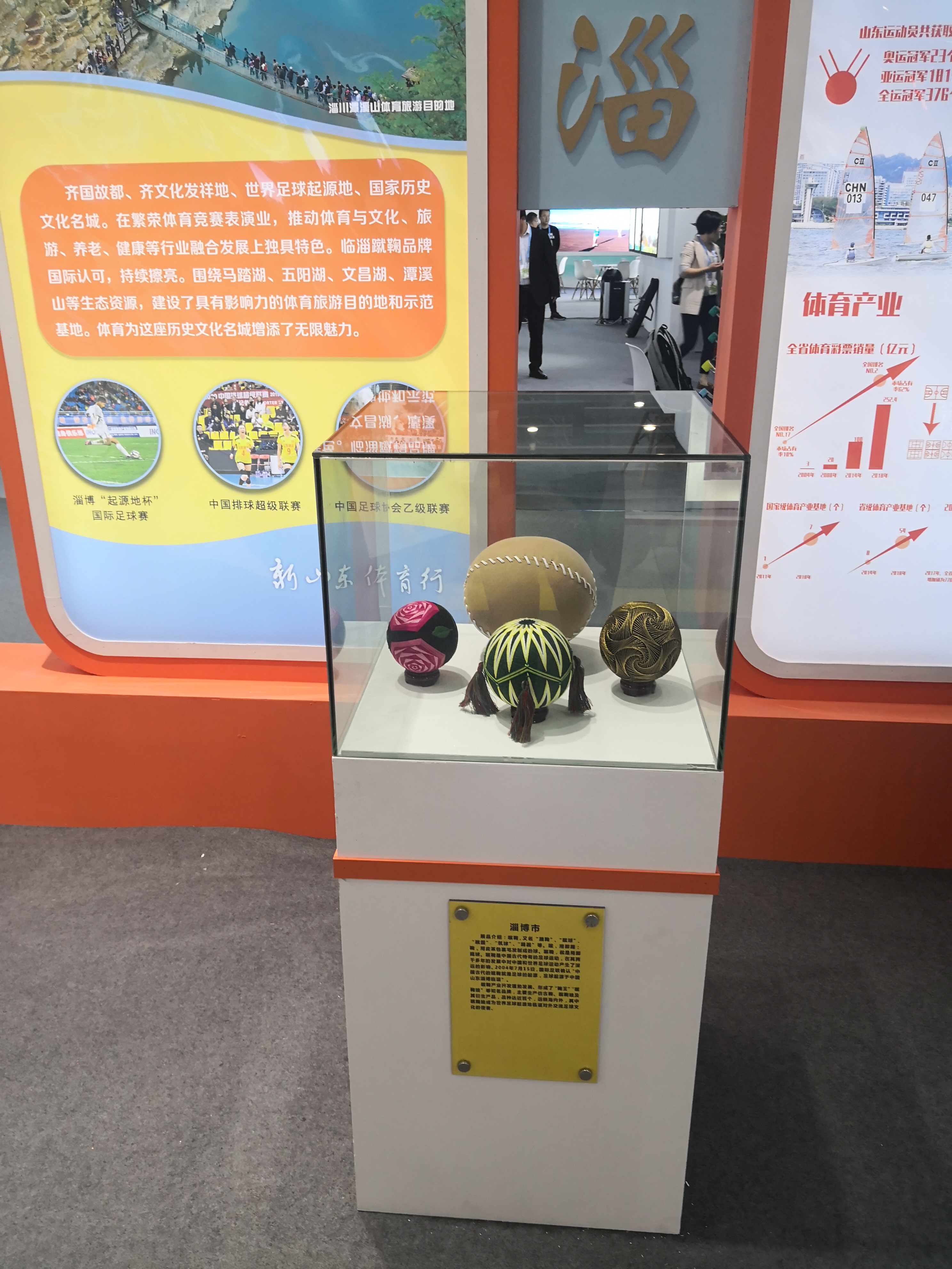 两博会开幕式完整版,两博会2023