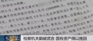 不可思议，普通女孩花400万租店面二十年，长期闲置？