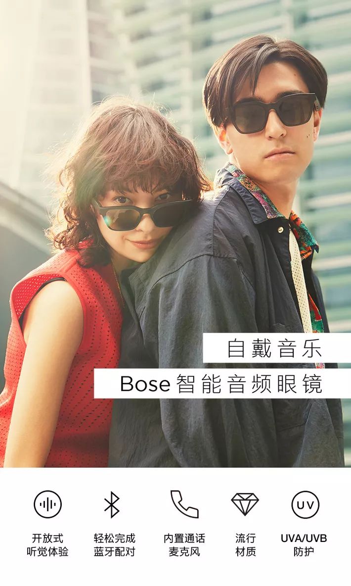 如果还能有「钱能买来的快乐」,那恭喜你