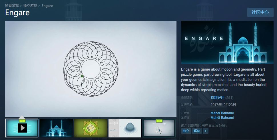 推荐一款steam上良心的工具,入坑steam的必备软件