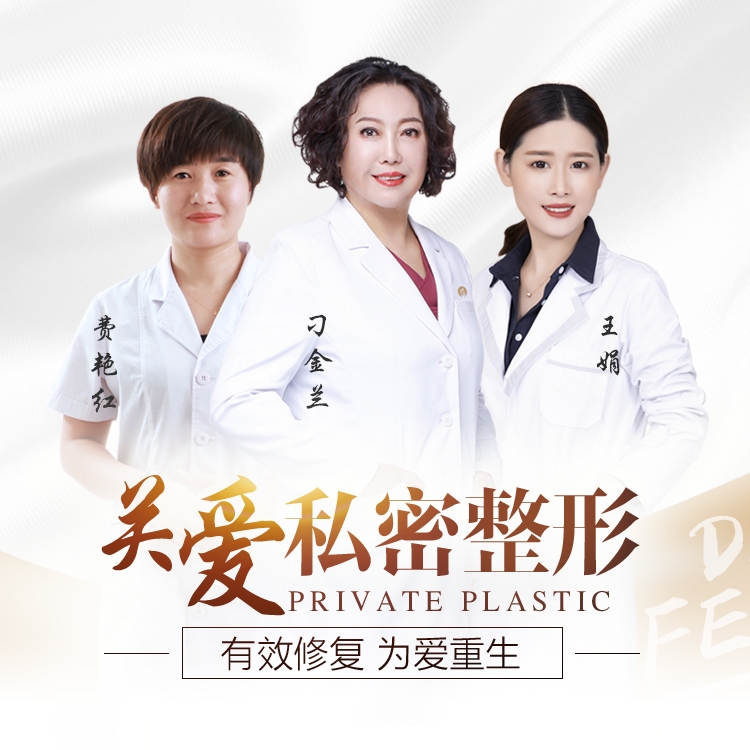 合肥太空舱中药熏蒸,朝阳医美太空舱