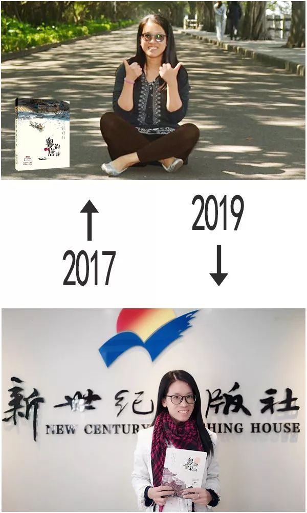从2007年到2019年的我们,我和我读过的书
