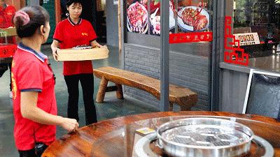 九大簋原视频,正宗九大簋